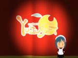 Sakakibara Yui - Change&Chance! (Game Ver.)